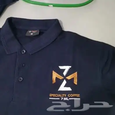 متخصصون في الزي الموحد 8