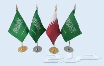 أعلام ومتطلبات يوالتأسيس. و اعلام مكتبيه أعلام خارجيه جبردين 3