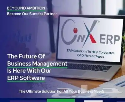 برنامج محاسبة و ادارة كاملة OnyxPro ERP Oracle 5