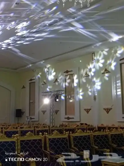 منضم حفلات ومناسبات وفعاليات ومؤتمرات 2