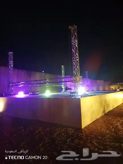 منضم حفلات ومناسبات وفعاليات ومؤتمرات 3