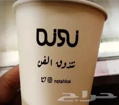 طباعة شركات طباعة شركة دعاية واعلان مطبوعات لوحات بنر ستيكر 4
