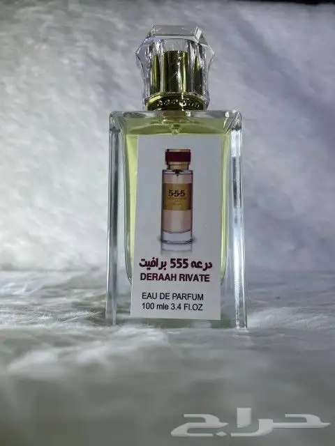 عطور مستوحاه 3