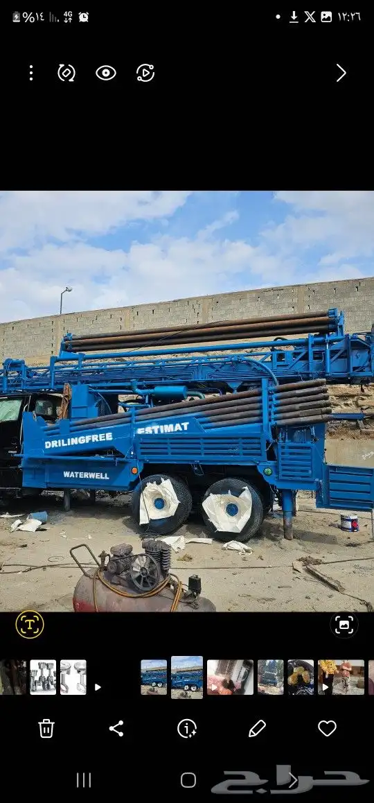 حفار ابار حديث في تهامة 2024 5