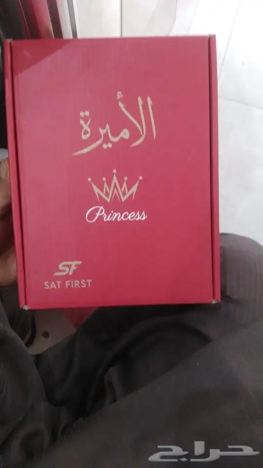 بوكسات واكواب واستكرات 6
