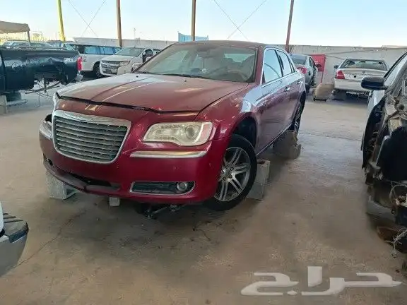 كرايزلر 2013 0