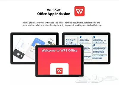 تابلت بلاكفيو رام 7 (4 3) ذاكرة 64 ( up to 1 tb 7