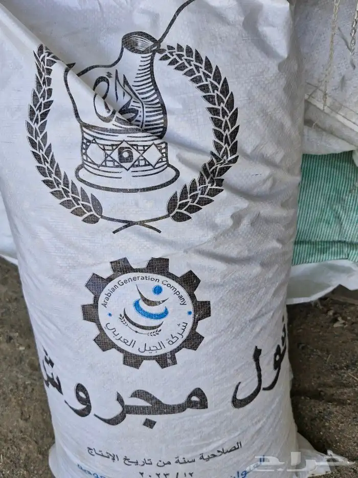 اعلاف الطيور والاغنام ولوازمها أعلاف 3