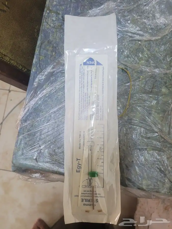 لولب طبي نحاسي 0