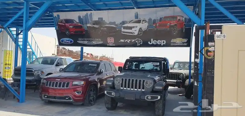 قطع غيار رام 1500 هيمي.. قطع سيارات موبار 13