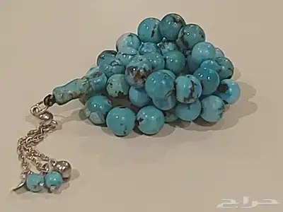 سبحة مسباح حجر فيروز سيناوي طبيعي 2
