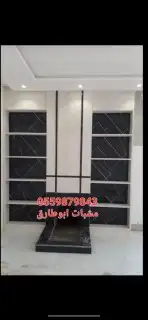 صور مشبات ديكور مشبات قرميد افران 0