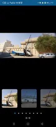 ديانات كرين بي جميع المقاسات مشاوير داخلي وخرجي وشهري ويمي 9