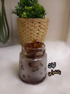 بخور لبان مسقى 12
