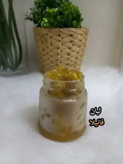 بخور لبان مسقى 8