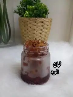 بخور لبان مسقى 2