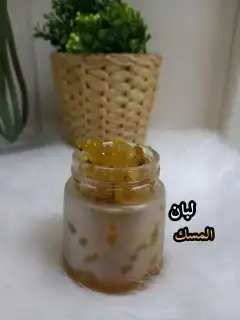 بخور لبان مسقى 5