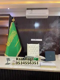 علم مكتبي رسمي علم تفصيل علم الدولة علم مكتب علم مجلس فاخر 7