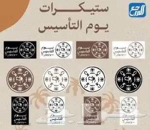 طباعه دعايه واعلان 5