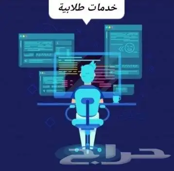 حل اختبارات 0