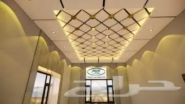 اصباغ  ديكورات  ترميمات عامه 1