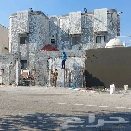 إنشاء هدم ترميم 1