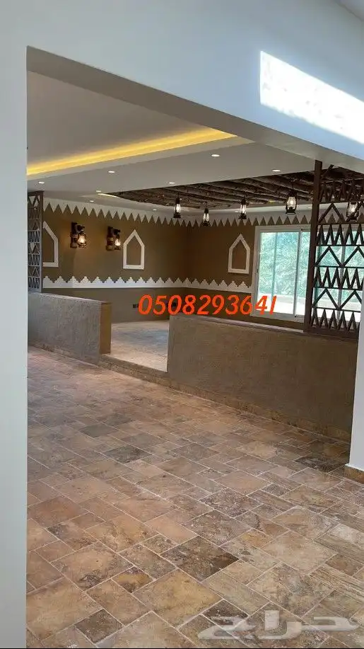 مجالس تراثيه 17