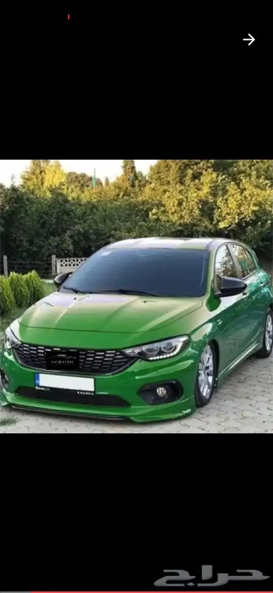 قطع غيار دودج نيون 1
