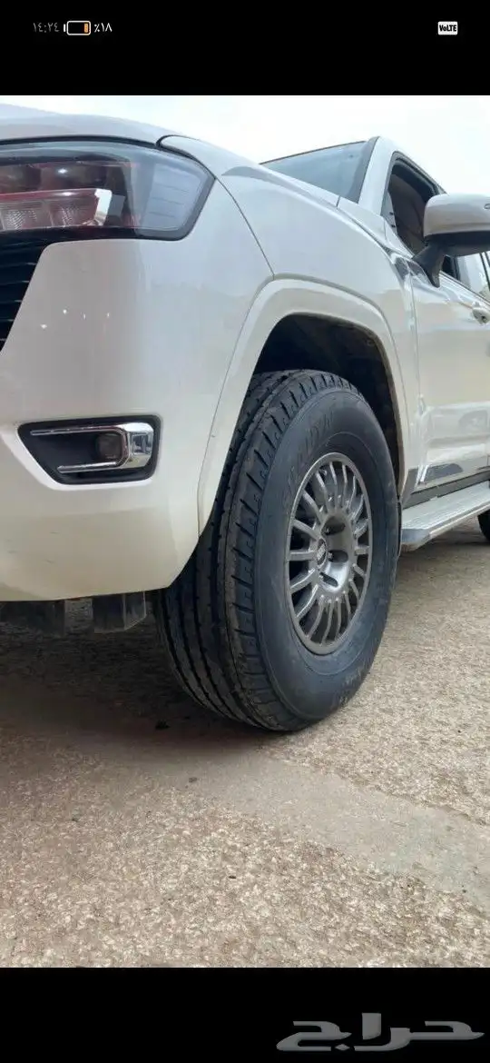 كفرات شاهين 17 2