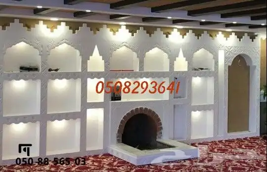 مجالس تراثيه 4