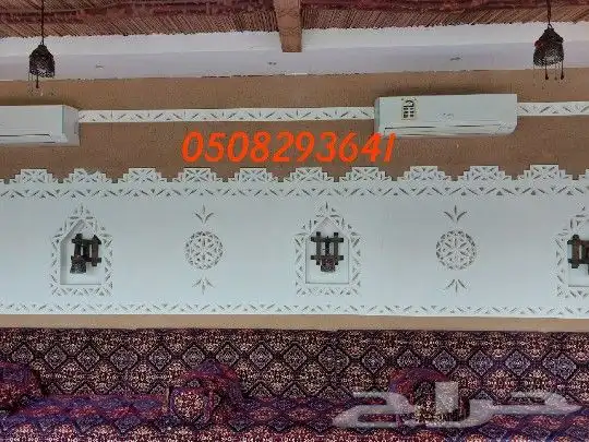 مجالس تراثيه 0