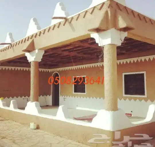 مجالس تراثيه 16