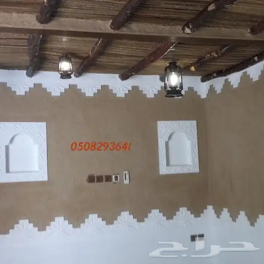 مجالس تراثيه 6