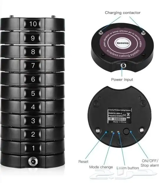 جهاز بيجر مناداة لاسلكي للمطاعم 2