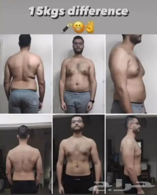 مدرب شخصي معتمد بالرياض 13