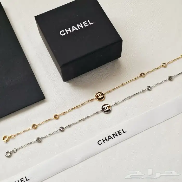 اساور شنل بشكل مميز وانيق وملحقات طبق الصوره فقط 80 1