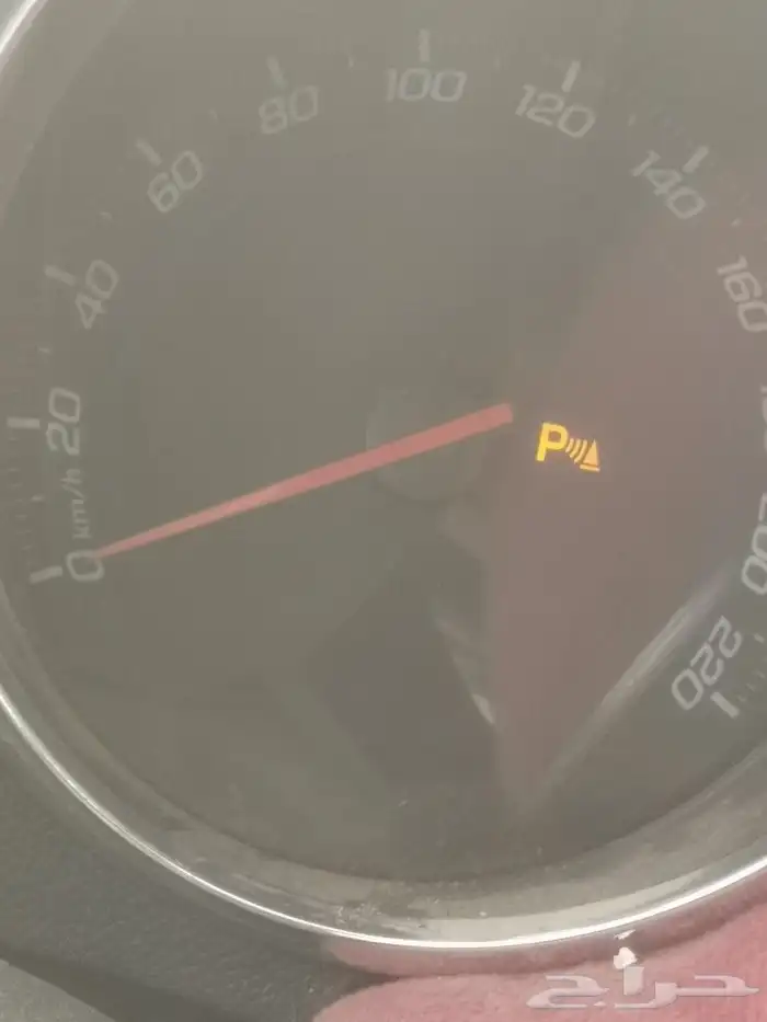 قطع كروز باسعار منافسه 8