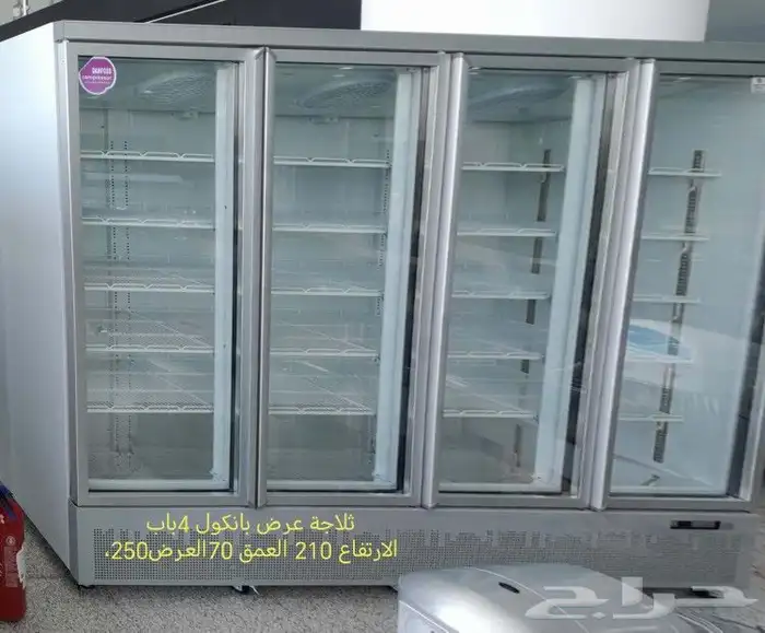 ثلاجات عرض بأحجام مختلفه 2