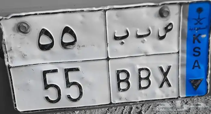 الرياض - المزاحمية 0