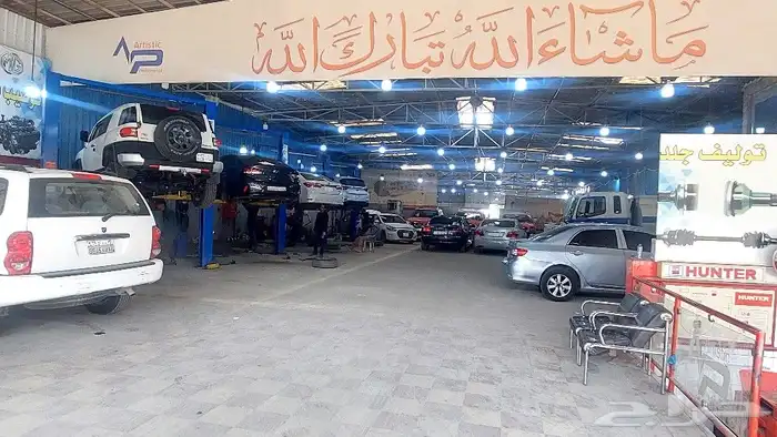 اصلاح عكوس 1