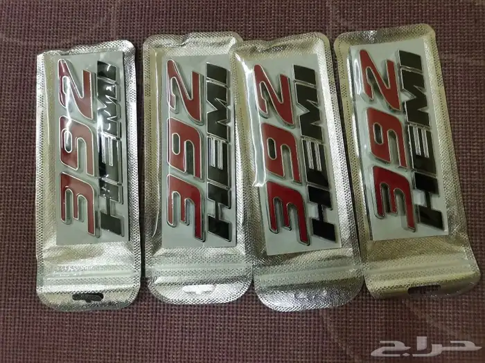 حامي صدام دوج تشارجر اس ارتي وهليكات من 2015 الي موديل 2020 4