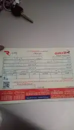 تويوتا راف فور لكزس افلون اوريون 9