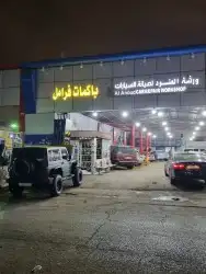 إصلاح اجهزه abs ABS اي بي اس لاندكروزر 1