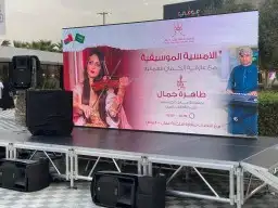 شاشات عرض وتراسات 4