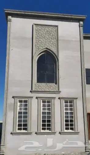 دربزين اسمنتية حديثه 6