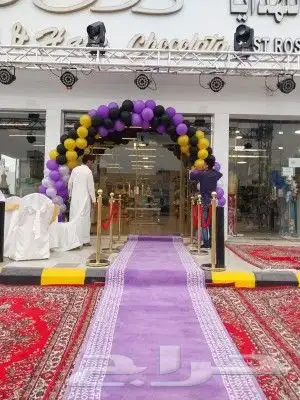شاشات عرض وتراسات 2