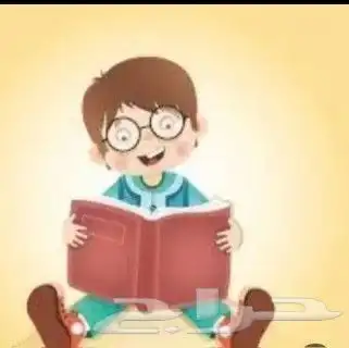 معلمة مصرية للتأسيس والمتابعة ومدربة للحساب الذهني. 0