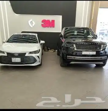 عازل حراري أمريكي حماية كامل امريكي معالج زاتي نانوسيراميك9h 0