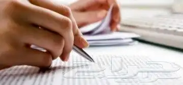 بحوث نشر وترقية وبحوث تخرج وعروض بوربوينت وتقارير 5