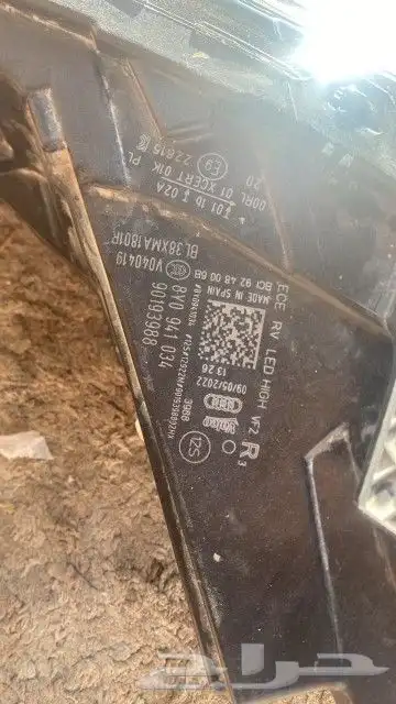 شمعات اودي A3 موديل 2022 2023 اصلي وكاله 3